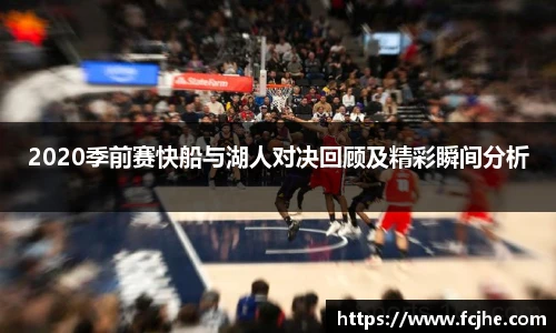 低调看直播