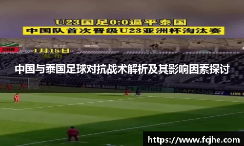 低调看直播