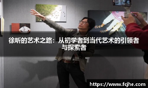 低调看直播