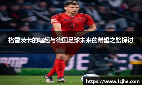 低调看直播