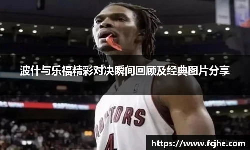 低调看直播