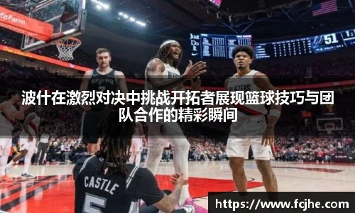 低调看直播