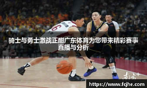 低调看直播