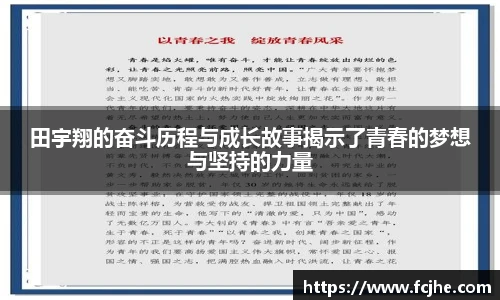 低调看直播