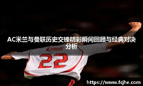 中超直播
